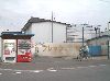 オートフレッシュ松陰（松陰町）