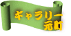 M[ @@@