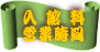 M[ @@@